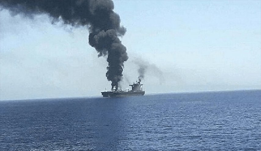 انفجار ناقلة نفط ثانية بمضيق هرمز بعد تعطيلها نظام التتبع