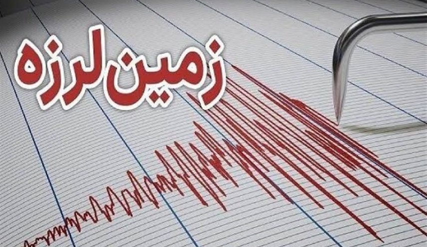 زلزله شدید اندونزی را لرزاند
