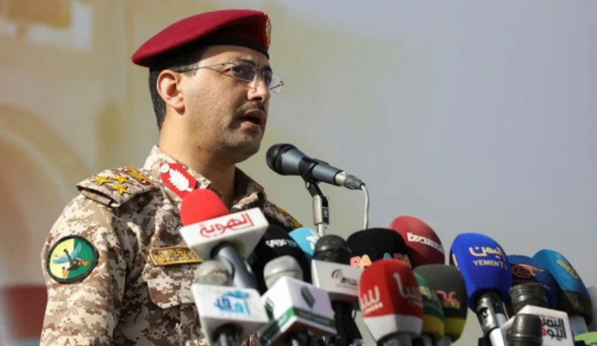 العميد سريع: استهدفنا شركة 