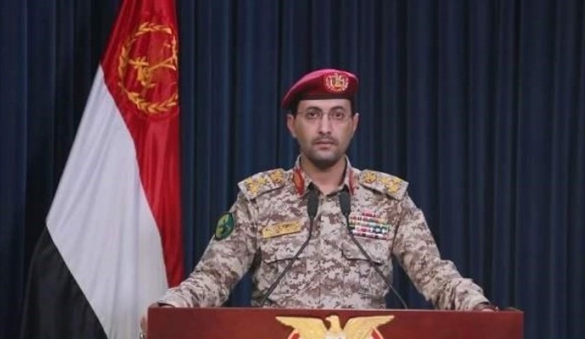 القوات اليمنية تستهدف مطاري الرياض وأبها ومصفاة أرامكو في رابغ
