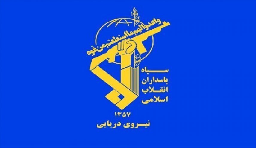 بحرية حرس الثورة تعلن اصطدام ناقلة نفط مخالفة بلغم جنوب مضيق هرمز