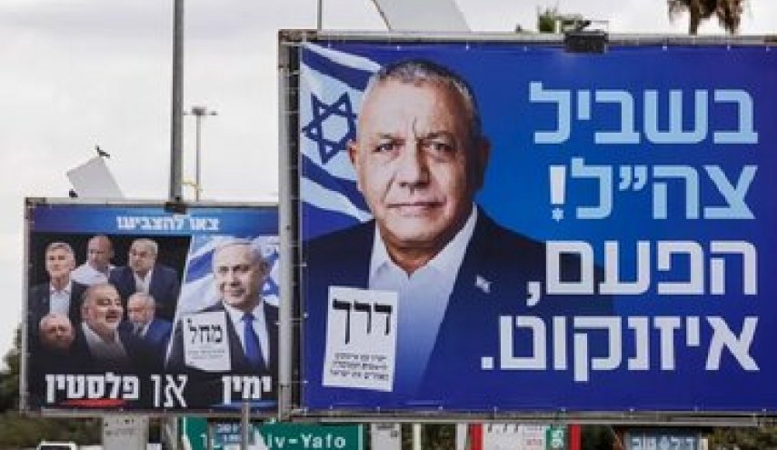 النتائج الأولية لانتخابات الكنيست تظهر تقدم ايزنكوت