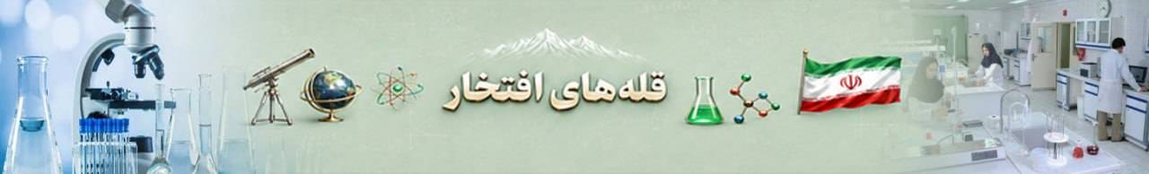 Banner 1