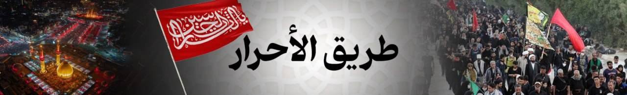 Banner 2